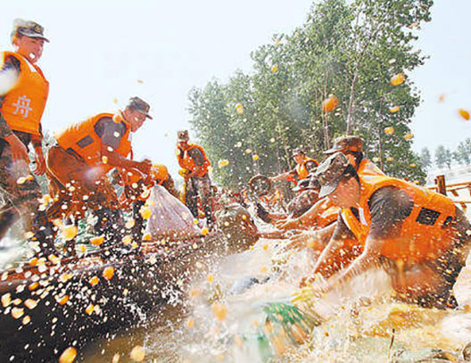 各地各部門堅持人民至上、生命至上 進一步部署落實防汛救災各項工作舉措