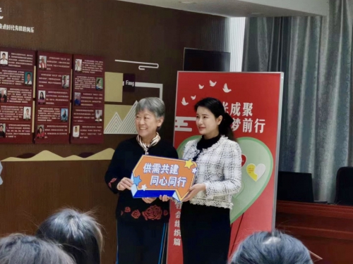 “微光成聚、筑夢(mèng)前行”助力社區(qū)公益活動(dòng)